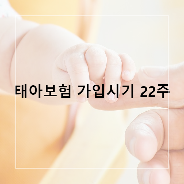 ¾ƺ Խñ 22